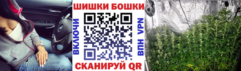 Купить Codein  Конопля  СК  MDMA  Псилоцибиновые грибы  Кокаин  Мефедрон  ГАШИШ  Химки