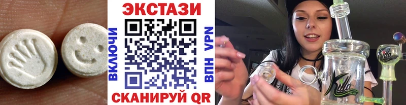 Купить закладки  Химки  Ecstasy 250 мг 