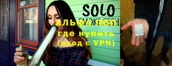 скорость mdpv Медногорск