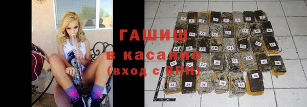 скорость mdpv Медногорск