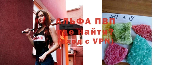 a pvp Медвежьегорск