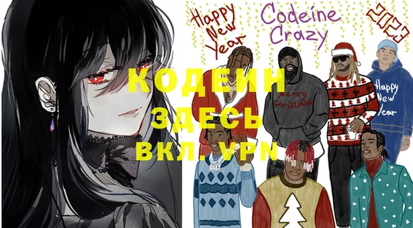 скорость mdpv Медногорск