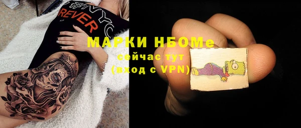 скорость mdpv Медногорск