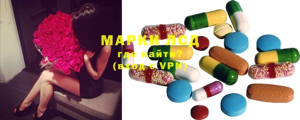 марки nbome Мегион