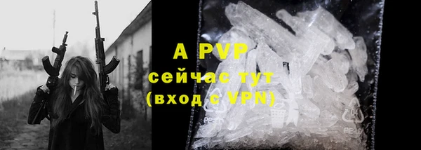 марки nbome Мегион