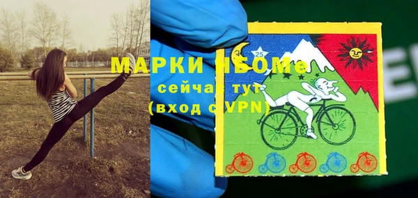 скорость mdpv Медногорск