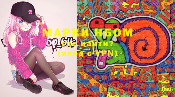 a pvp Медвежьегорск