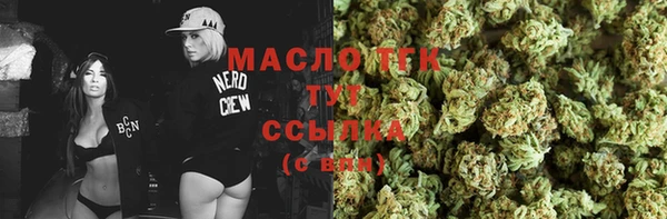 скорость mdpv Медногорск