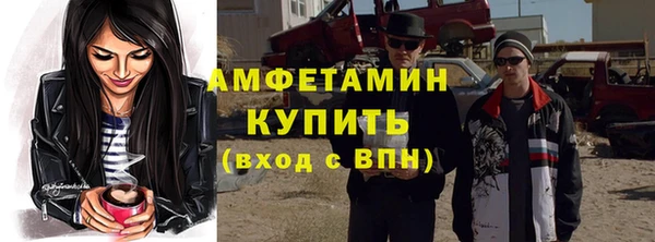 скорость mdpv Медногорск