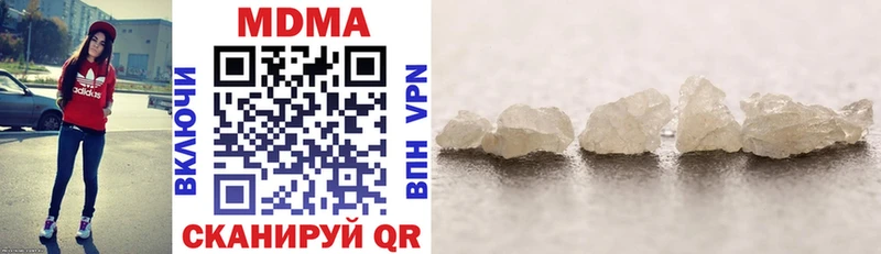 Купить закладки  Химки  MDMA crystal 